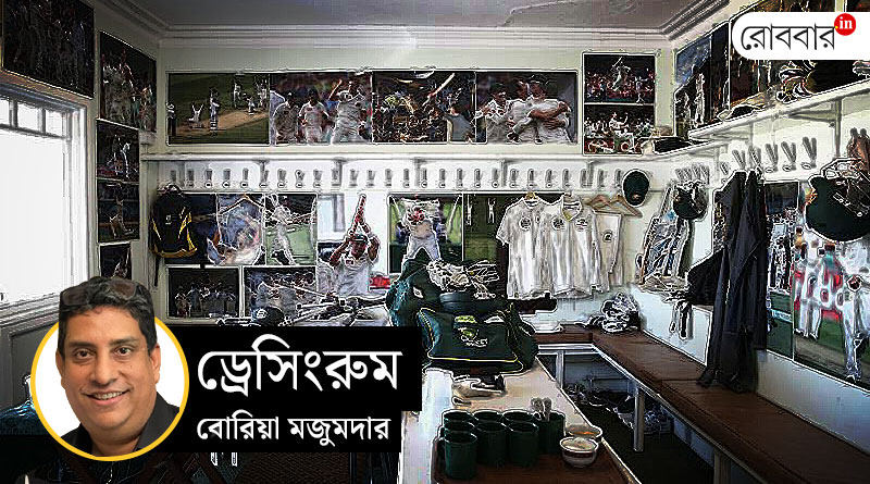 Coloumn Dressing Room: Superstitution of Indian cricketers | Robbar