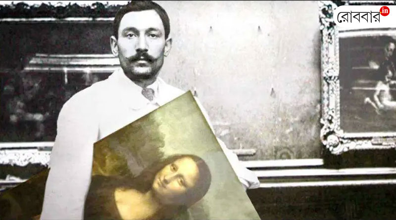 the curious case of the man who stole mona lisa। Robbar