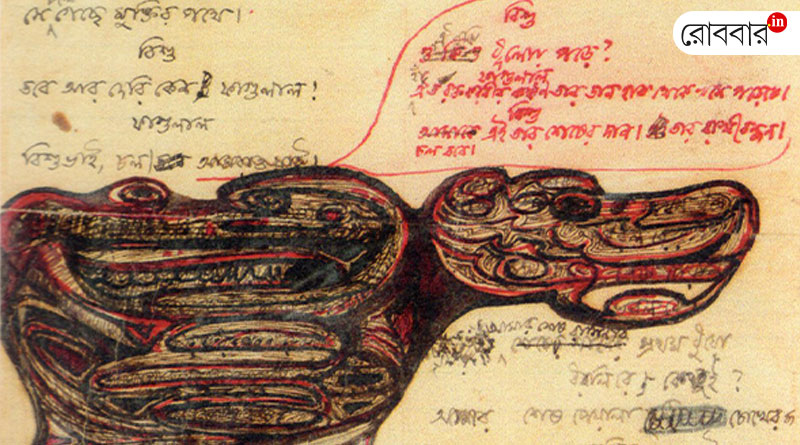 Indian art finds new way through Rabindranath Tagore's scribble | Robbar