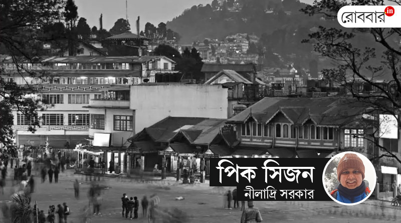 A environmental disaster waiting to happen in Darjeeling। Robbar