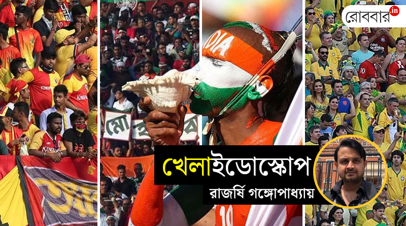 Derby and sensation of bengal। Robbar