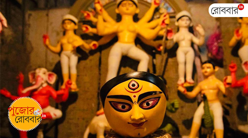 Joint family and the lost world of Durgapuja। Robbar