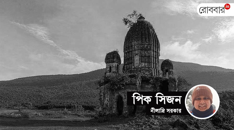 Tourist spot purulia is being destroyed by tourism। Robbar