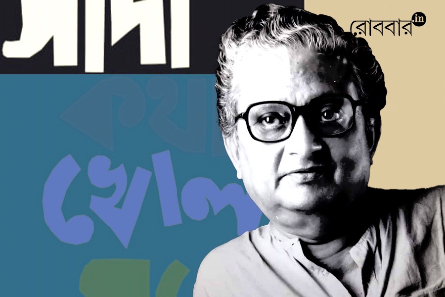 An article about Shyamal Gangopadhyay on his death anniversary। Robbar