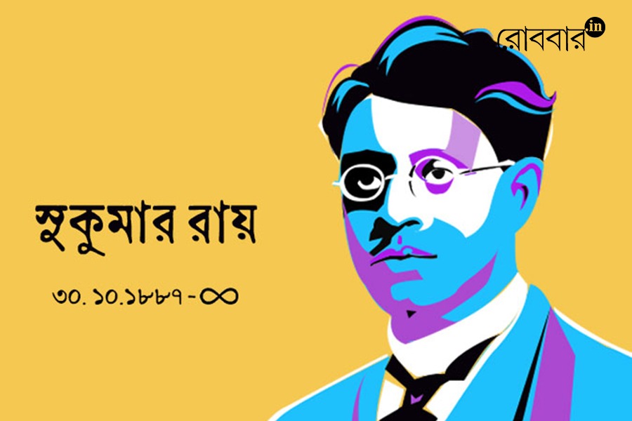 শেষটায় বুড়ো হয়ে মরি আর কি!