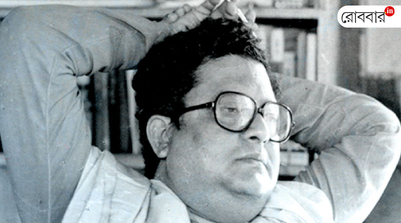 An article about Shyamal Gangopadhyay on his death anniversary। Robbar
