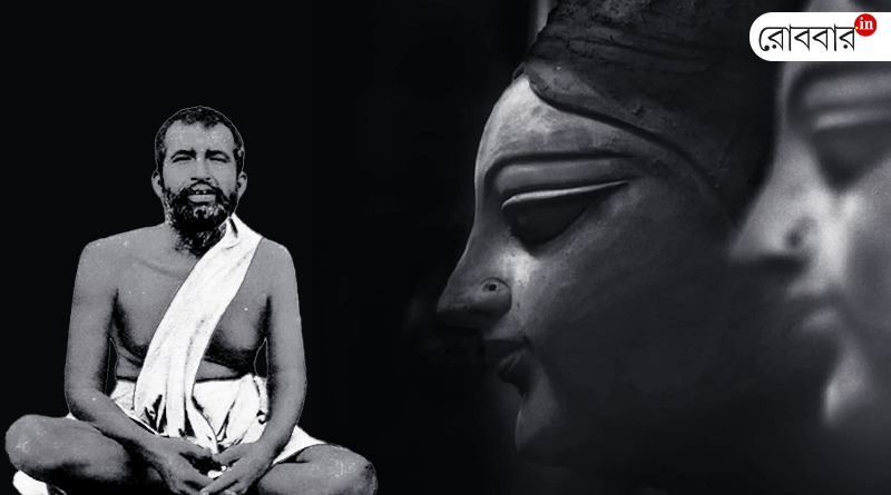 Durgapuja and Sri Ramakrishna।Robbar
