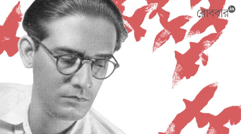 আমার শরৎকাল