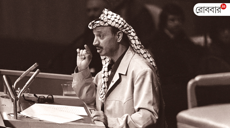 An article about Yasser Arafat visited kolkata। Robbar