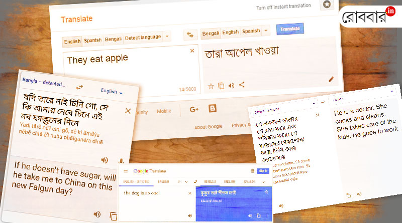 When and When Not to Use Google Translate। Robbar