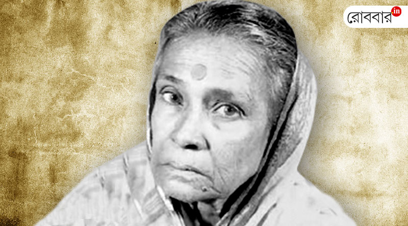 An article about Pratima Barua। Robbar