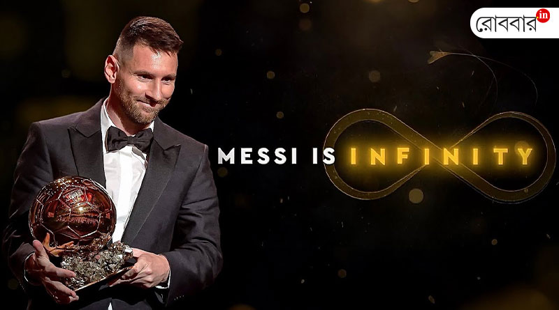 Messi: first player to win Ballon d'Or for the eighth time। Robbar