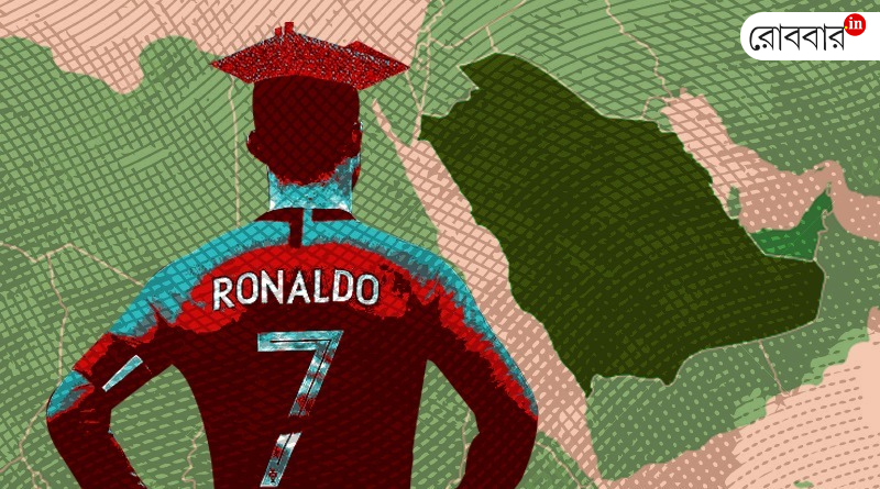Cristiano Ronaldo: The Vasco da Gama of Football। Robbar