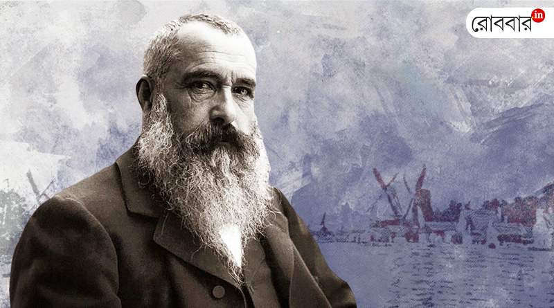 An article about Claude Monet on his death anniversary। Robbar