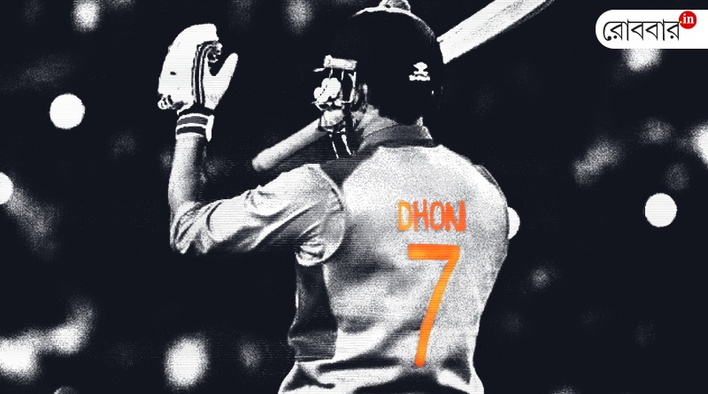 MS Dhoni's iconic jersey No. 7 retired by BCCI in India। Robbar
