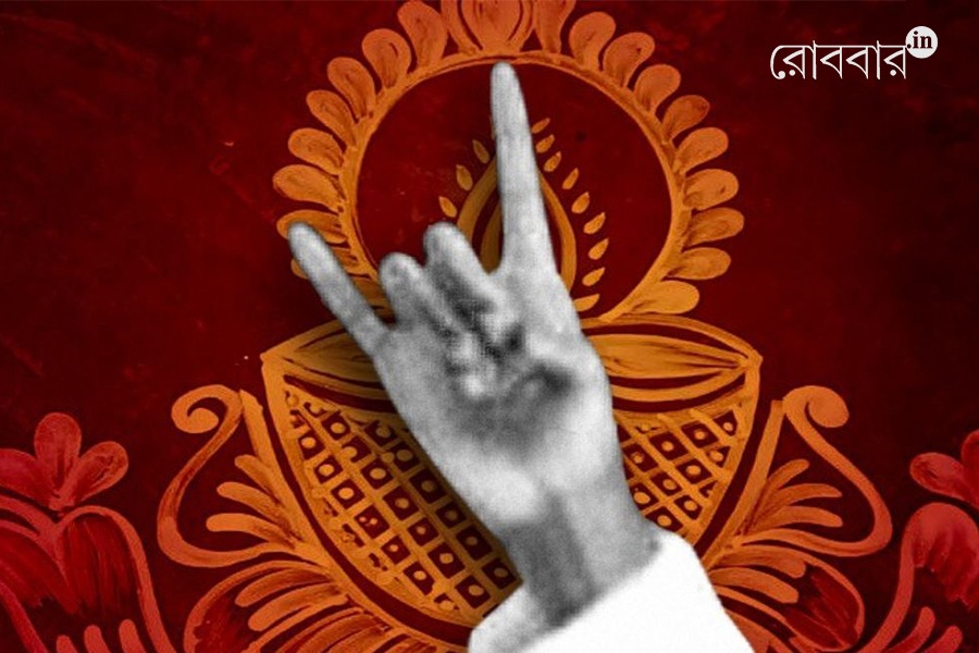 An article about Kalpataru Festival। Robbar