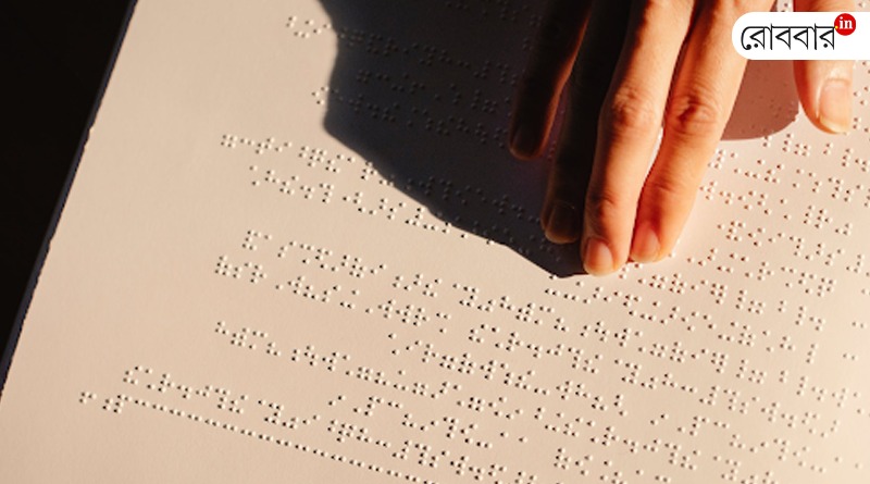 An article about braille on world braille day। Robbar
