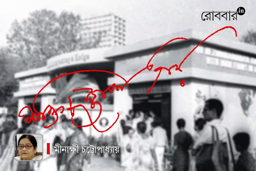 A book fair memoir by Meenakshi-Chattopadhyay। Robbar