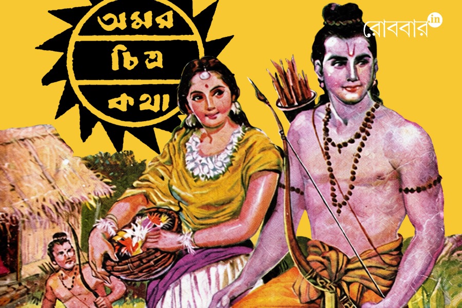 ram character in amar chitra katha series। Robbar