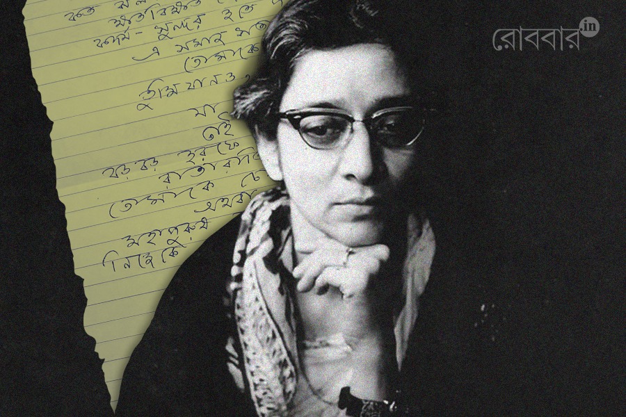 সুচিত্রিত সাহিত্যচর্চা