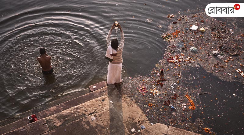 A Short Article on Pollution of the Ganges। Robbar