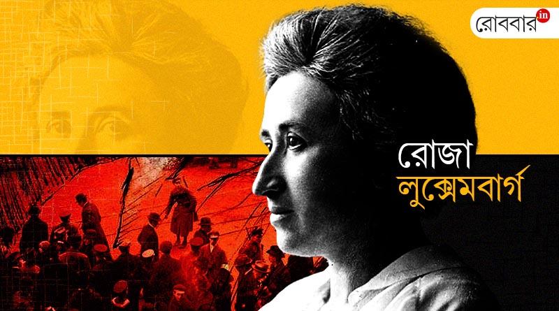 an article about rosa luxemburg on her death anniversary। Robbar