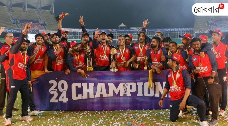Bengal Tigers win CCL for the first time By Rahul Arunodoy। Robbar