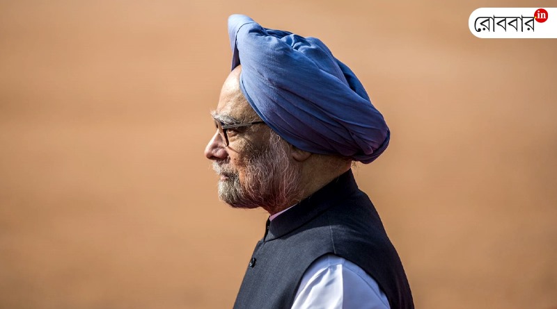 Manmohan Singh retires from a 33-year parliamentary career। Robbar
