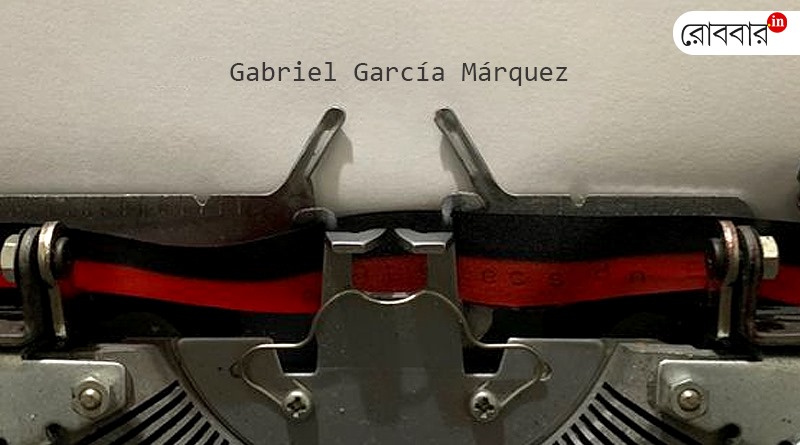An article about Gabriel García Márquez and his Typewriter। Robbar