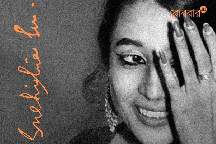 an article on the importance of secretly living। Robbar