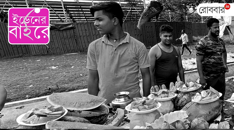 an exclusive interview of fruit seller at eden gardens। Robbar