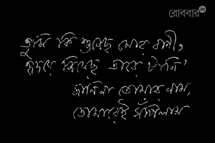 WhatsApp Image 2026-01-22 at 5.52.41 PM