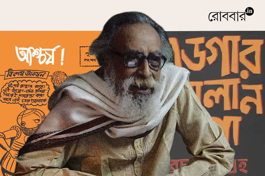 An article about Adrish Bardhan by Biswadip dey। Robbar