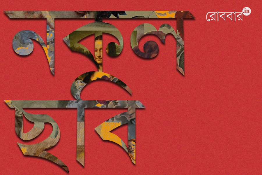 an article on the demand of fake art by samir mandol Robbar