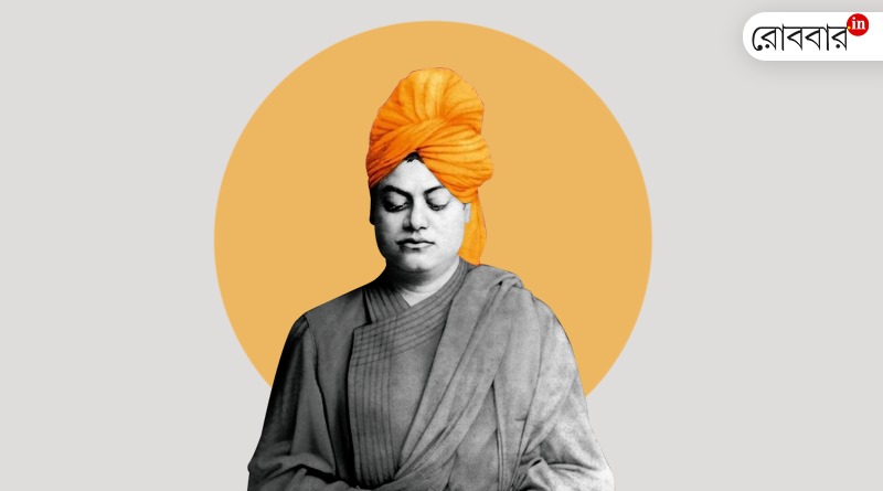 An article on the occasion of Swami Vivekananda's death anniversary। Robbar