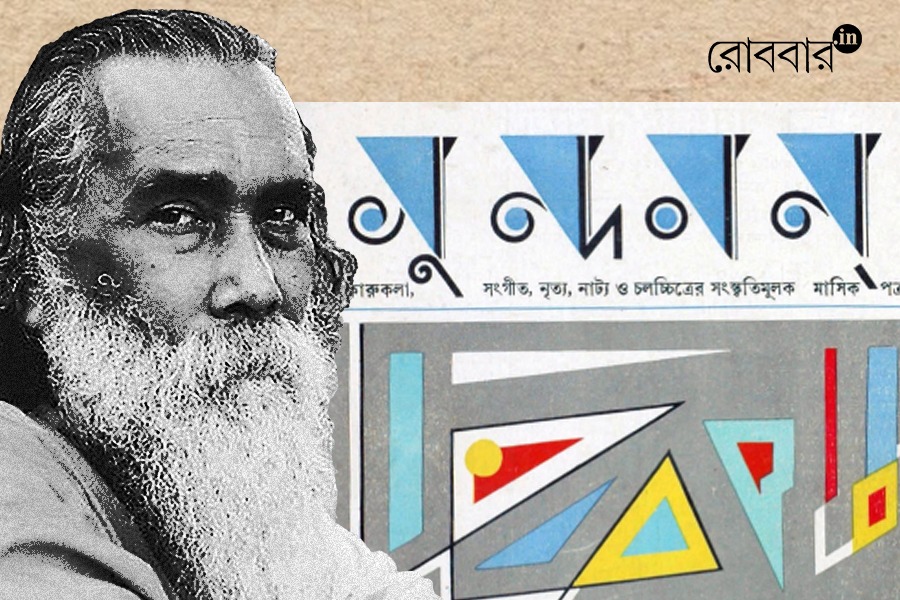 An article about Sundaram Patrika by Srikumar Chattopadhya। Robbar