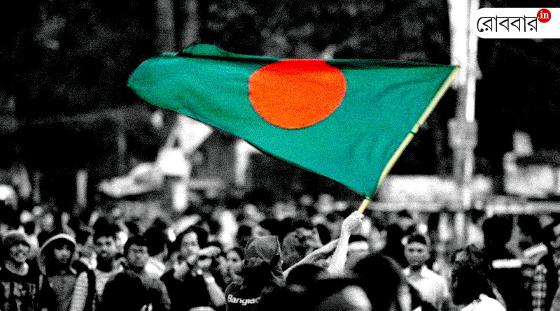 A precious moment for Bangladesh's Democracy। Robbar