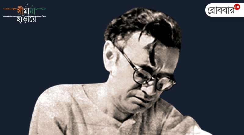 an article about saadat hasan manto on partition literature and cinema। Robbar