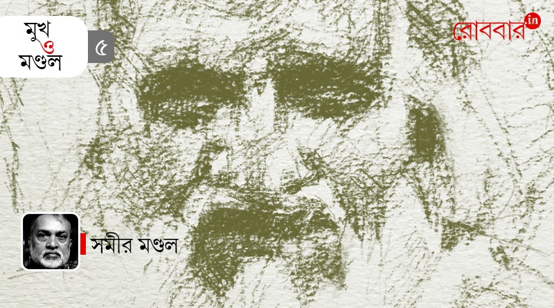 mukh-o-mondal-episode-5-on-MF Husain-by-samir-mondal। Robbar