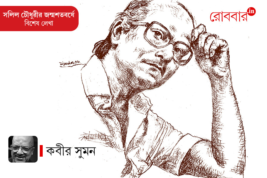 An article on salil chowdhury by Kabir suman। Robbar