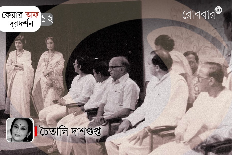 12th-episode-of-care-of-doordarshan-by-chaitali-dasgupta। Robbar