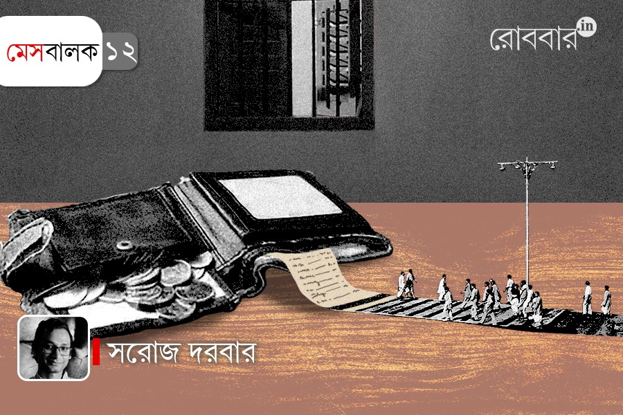 12th-episode-of-messbalok-by-saroj-darbar। Robbar