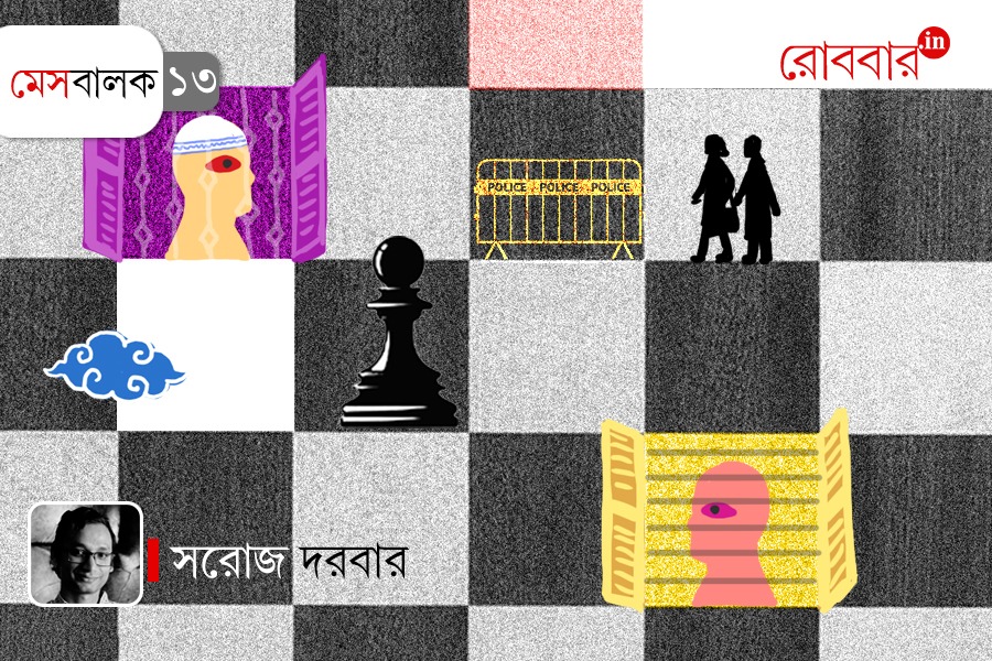 13th-episode-of-messbalok-by-saroj-darbar। Robbar