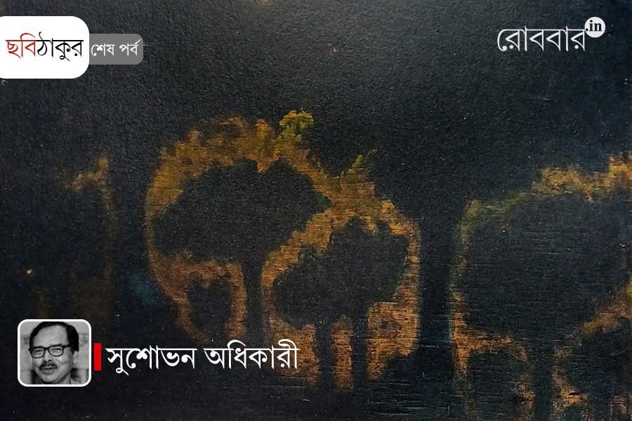 chobithakur-episode-36-by-sushobhan-adhikary। Robbar