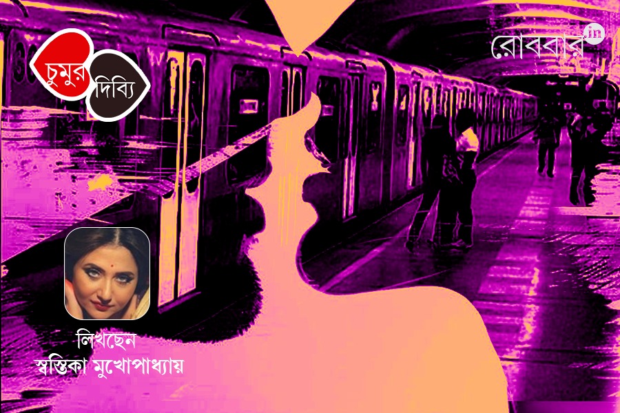 an article about kiss by Swastika Mukherjee। Robbar