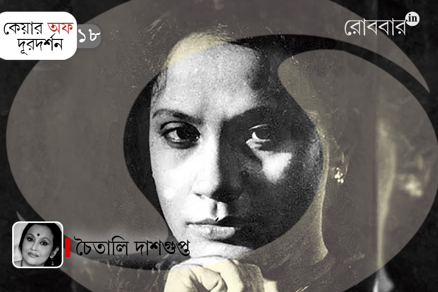 18th-episode-of-care-of-doordarshan-by-chaitali-dasgupta। Robbar