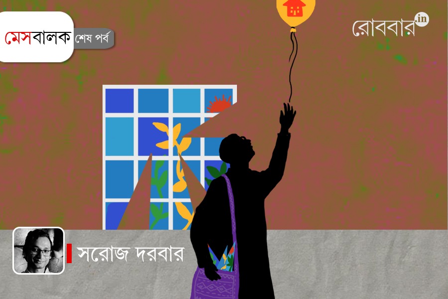 18th-episode-of-messbalok-by-saroj-darbar। Robbar