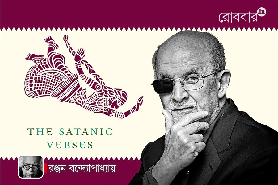 An article about rushdie's satanic verses। Robbar