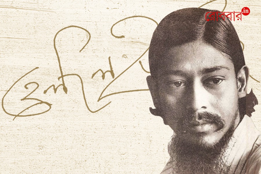 an article about poet helal hafiz। Robbar