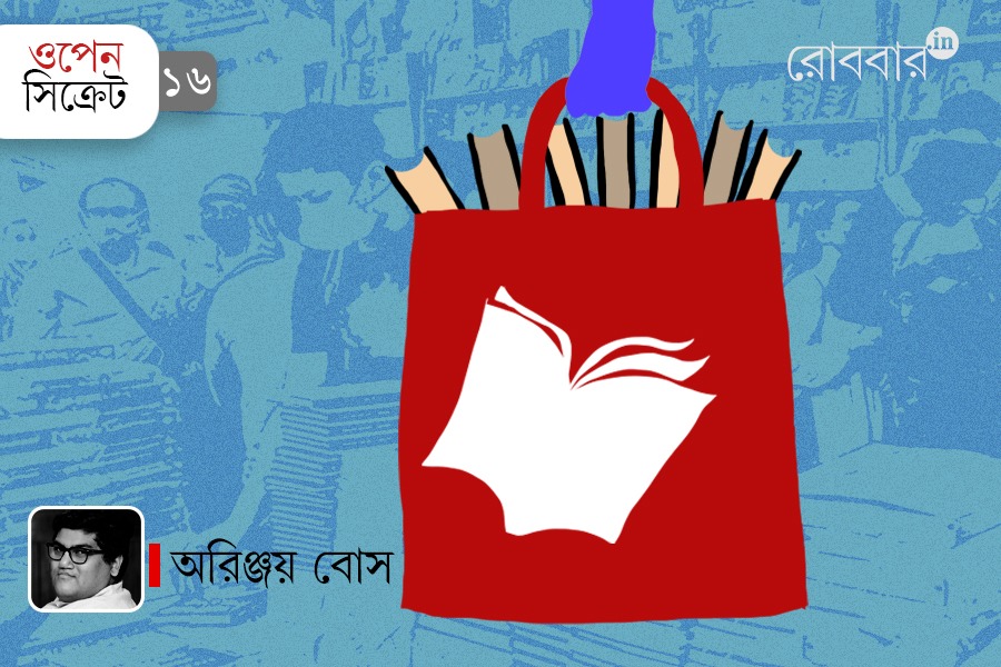 16th-episode-of-open-secret-by-arinjoy-bose about kolkata bookfair 2025। Robbar